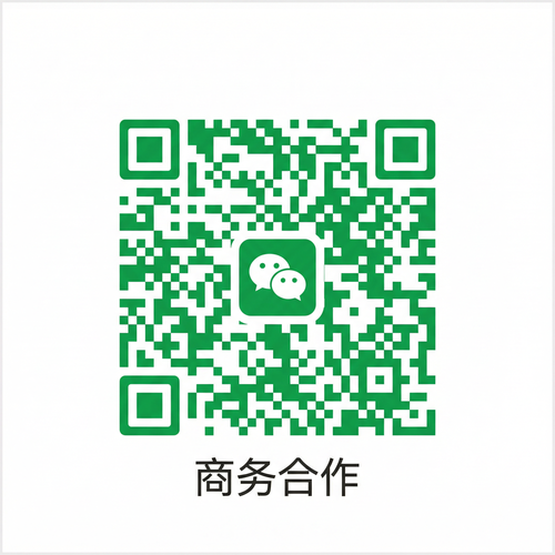 四虎商务合作微信二维码